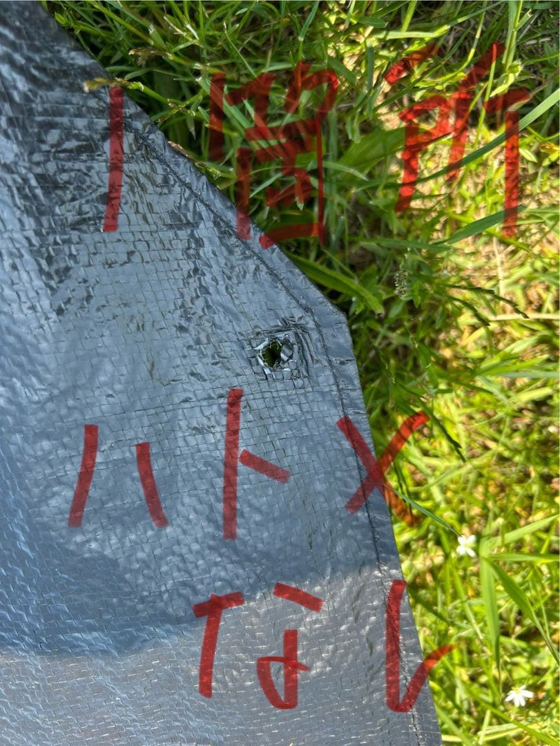 ローベンス　クロンダイク（フットプリント・フロアカーペットつき）