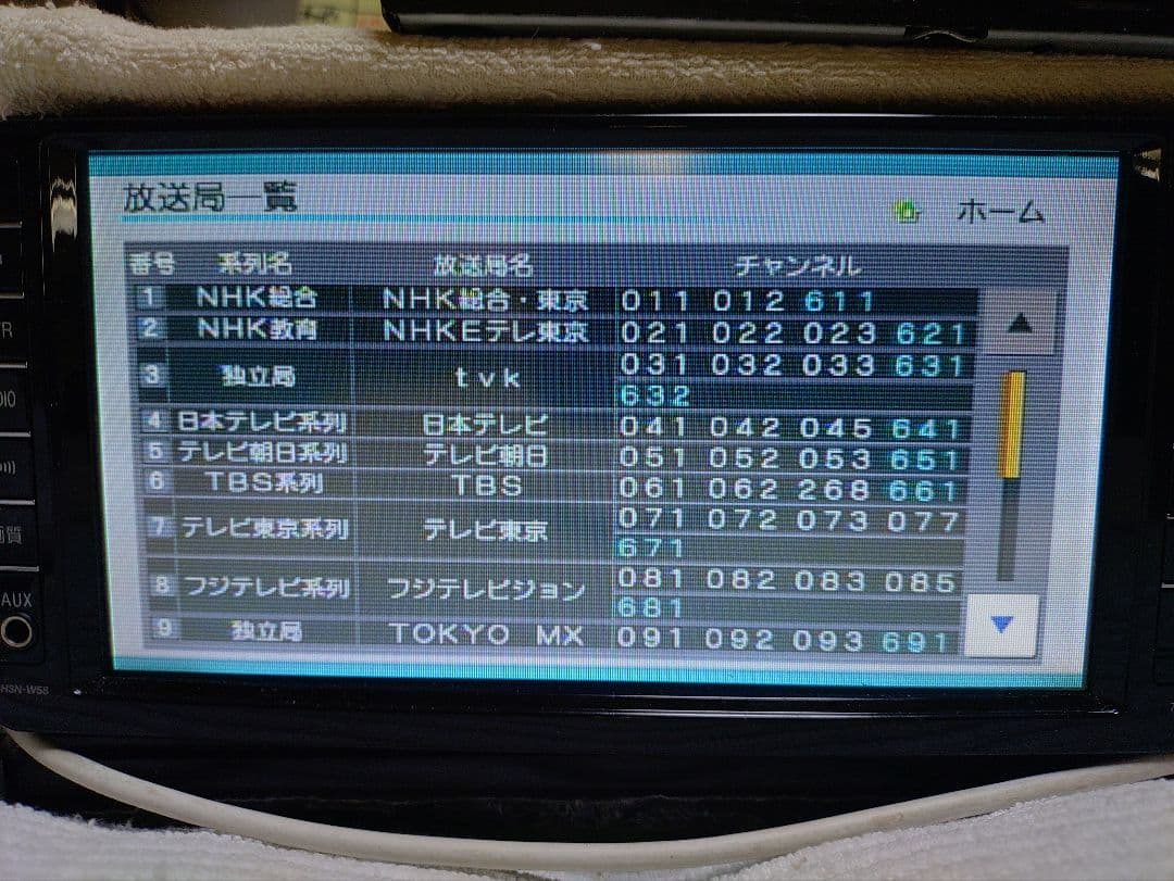 フルセグ4X4地デジチューナーパナソニック製TU-DTX600型Ver,UP済品