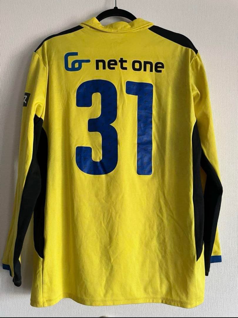 最低 価格スポーツ - 大分トリニータ ユニフォーム 髙木駿 #31 長袖