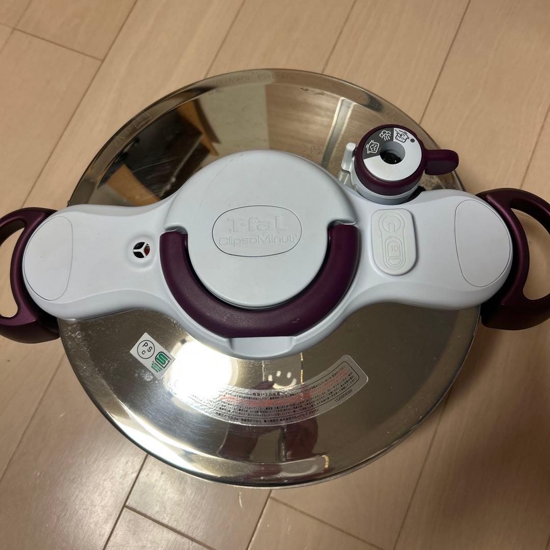 ティファール　2in1 圧力鍋 クリプソ　ミニットデュオ　パープル　5.2L