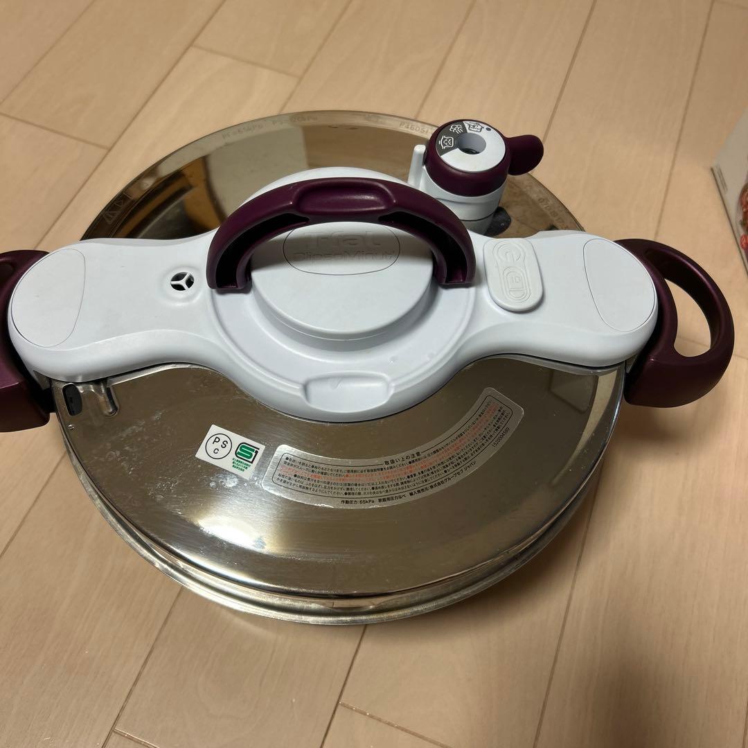 ティファール　2in1 圧力鍋 クリプソ　ミニットデュオ　パープル　5.2L