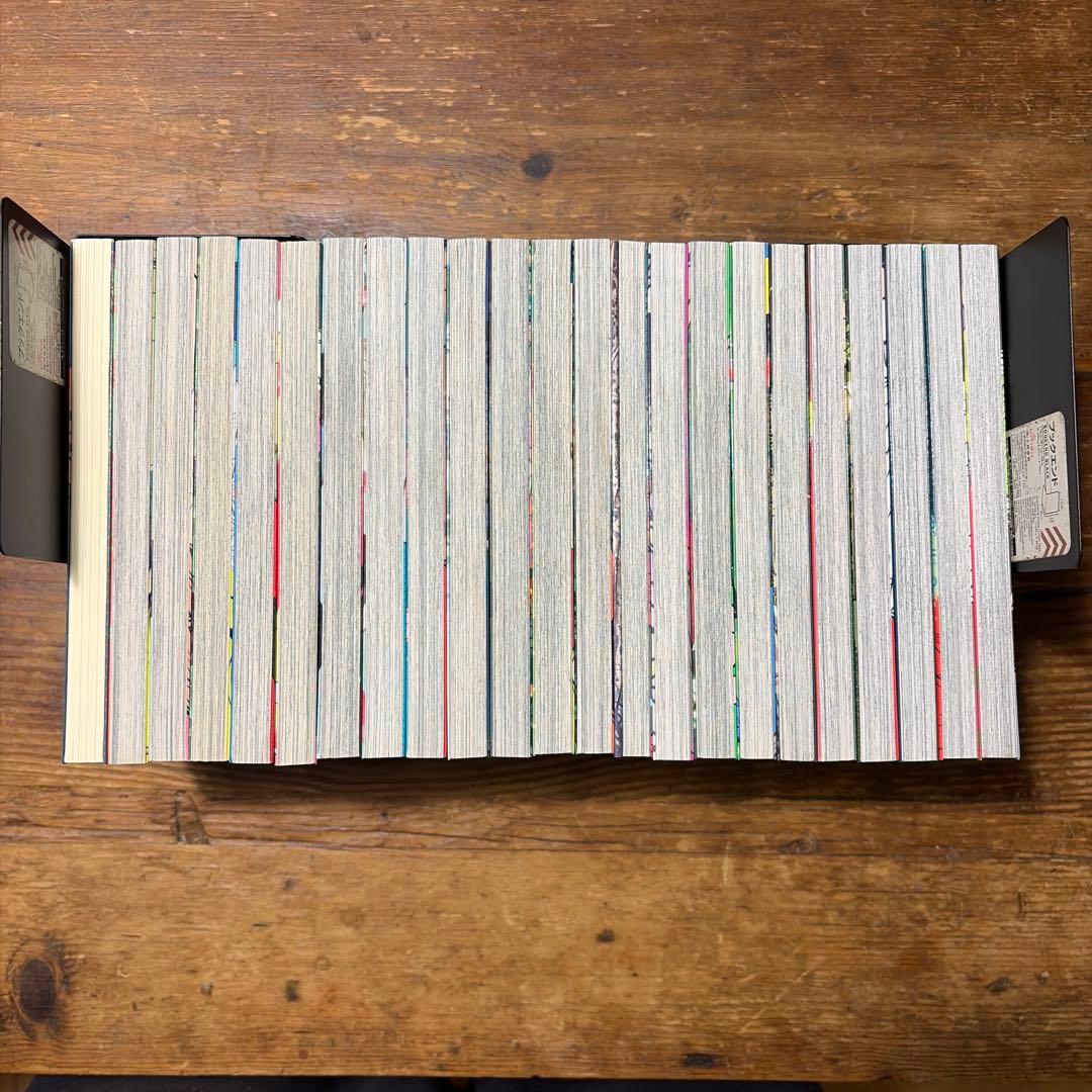 チェンソーマン 1〜22巻　小説　全23冊　全巻セット