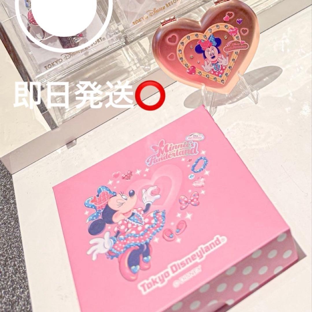 ミニー ガラスの靴 パルパル ミラー - メルカリ