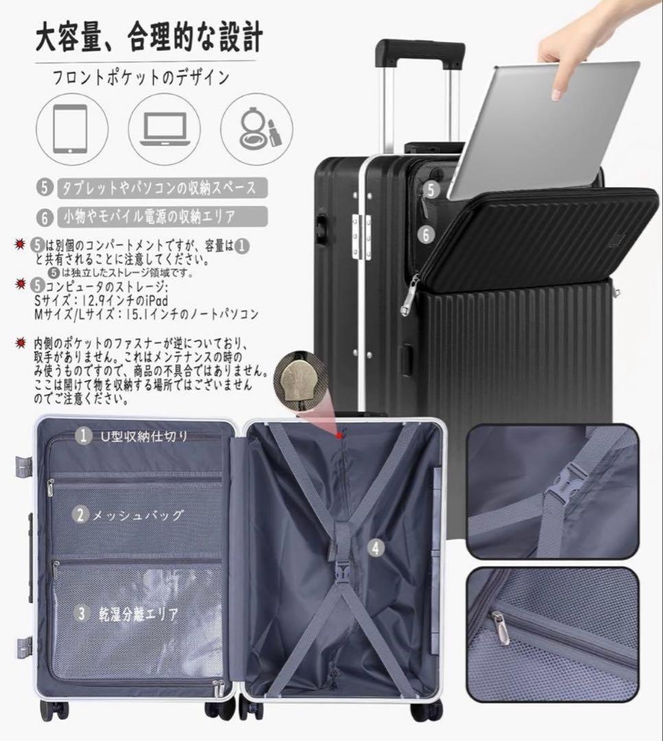 ashard スーツケース　多機能　４２Ｌ　機内持ち込み可能　1-3泊