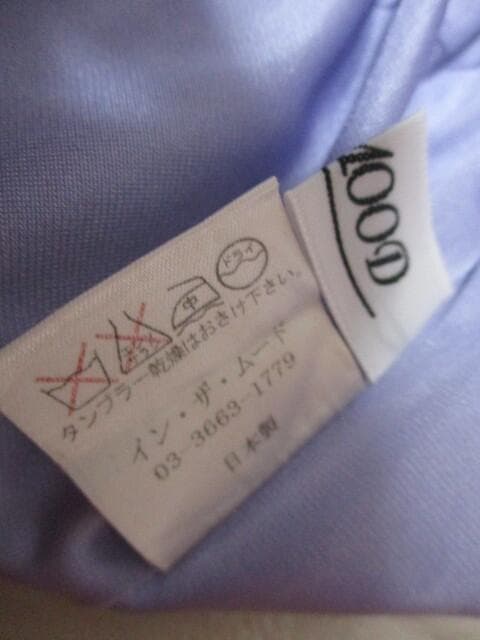 社交ダンス　intheMOOD　インザムード　黒とパープル★ドレス～ワンピース