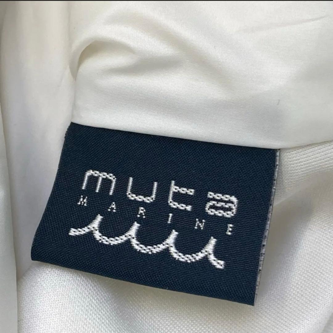 サイズ2 MUTA MARINE ムータマリンダウン長袖ワンピース ホワイト