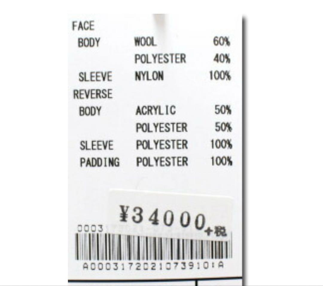 大特価※】 MA-1 GRIZZLY グリズリークマジャン - メルカリ