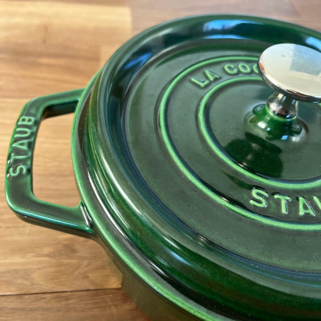 美品 STAUB ピコ ココット ラウンド 20cm バジルグリーン 両手鍋