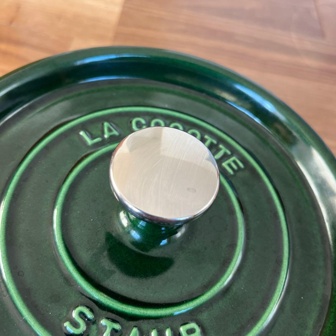 美品 STAUB ピコ ココット ラウンド 20cm バジルグリーン 両手鍋