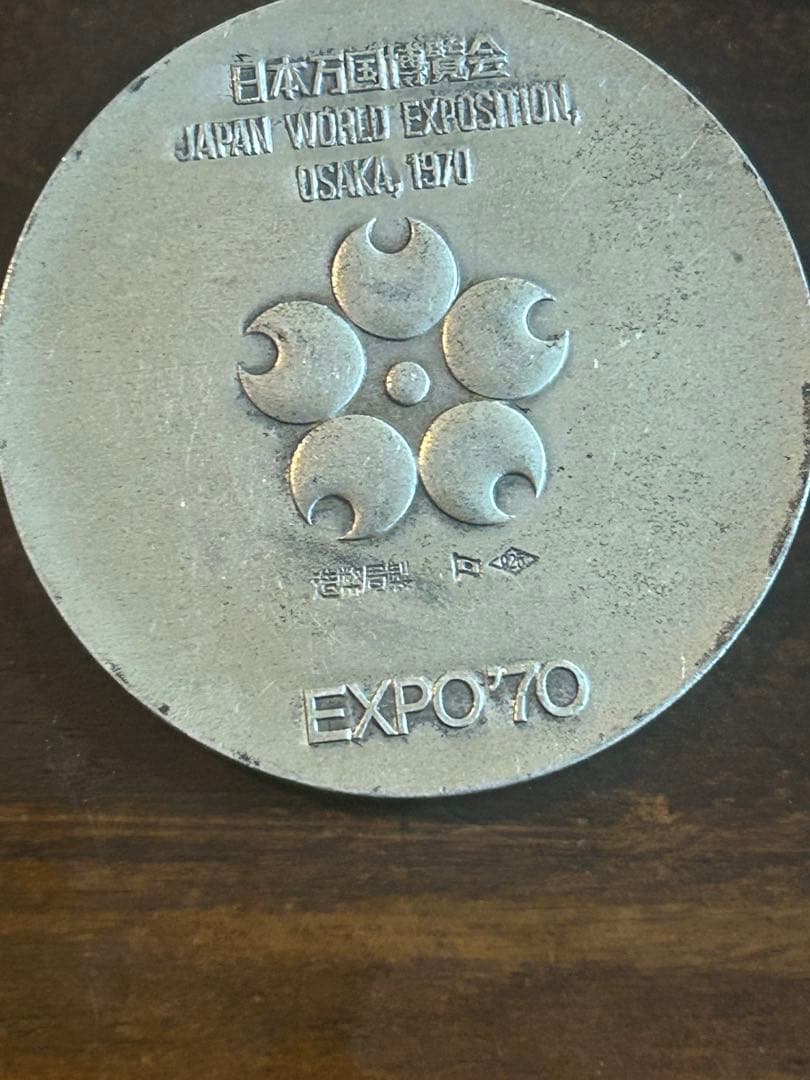 o*0様 シルバー925 他　まとめ売り　232g