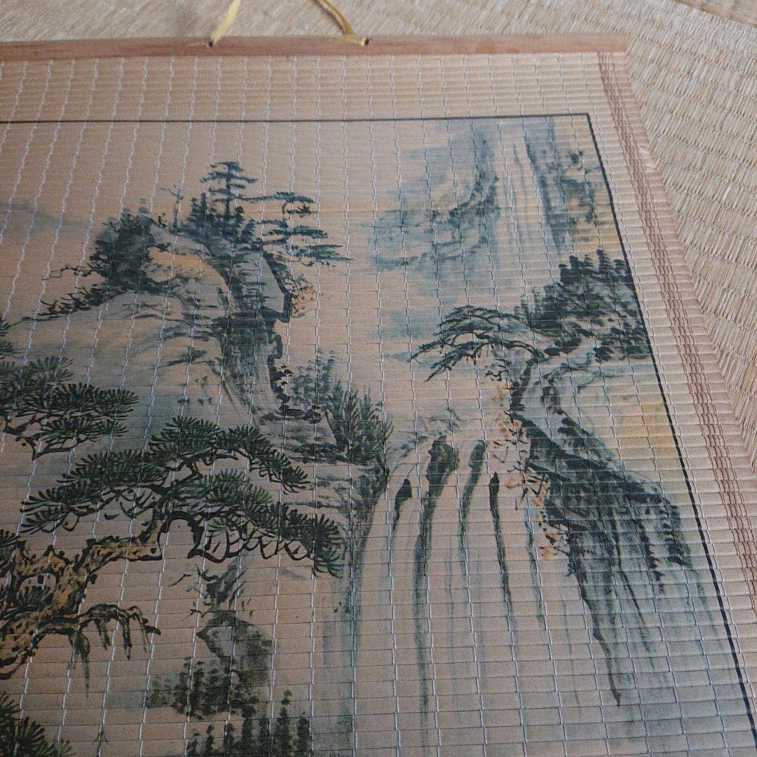 水墨画 自然風景 巻物コンパクトタイプ