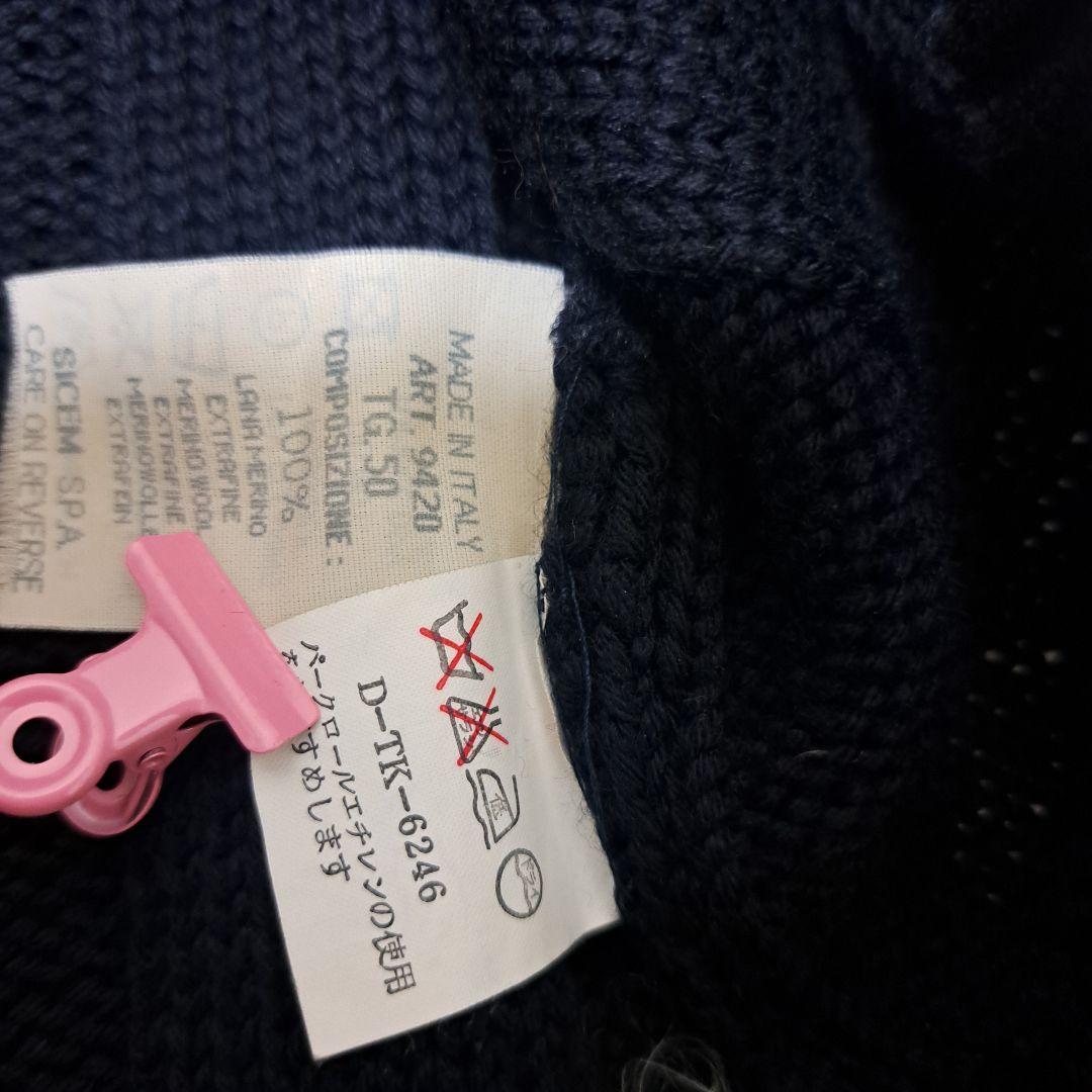 【美品】GIORGIO ARMANI ジョルジオ アルマーニ 長袖 セーター