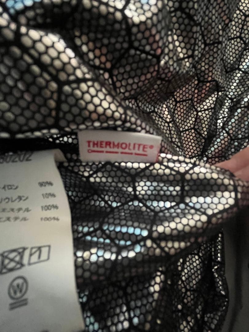 着る寝袋モモンガ XSサイズ momonga