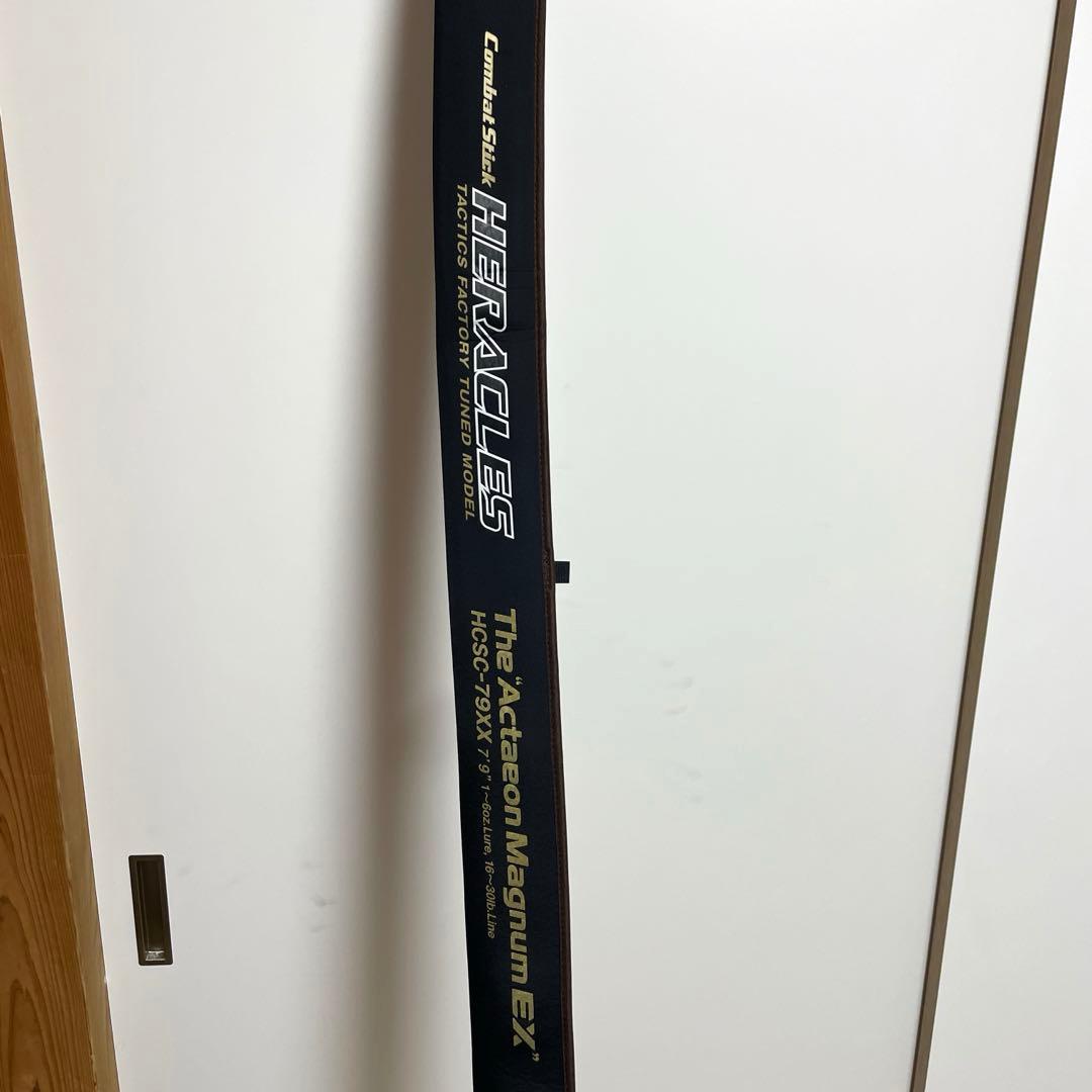 エバーグリーン ヘラクレス アクテオンマグナム EX HCSC-79XX