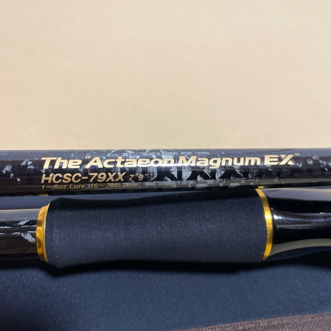 エバーグリーン ヘラクレス アクテオンマグナム EX HCSC-79XX