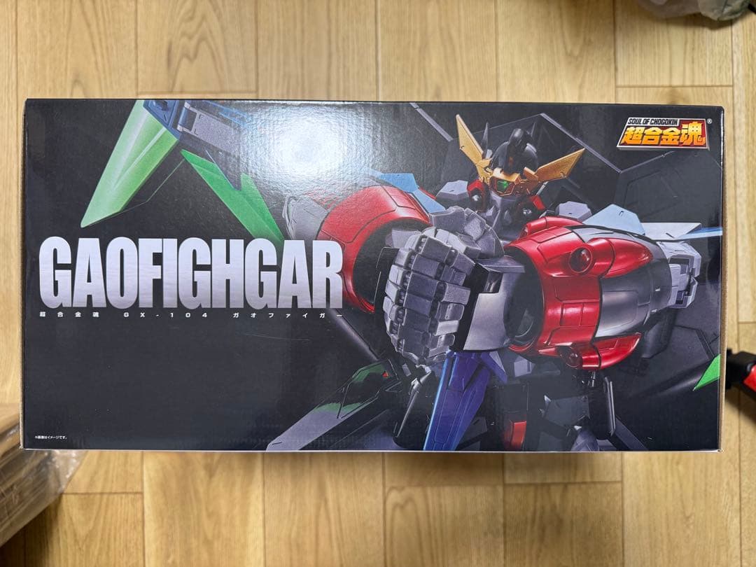 《新品未開封》超合金魂 GX-104 ガオファイガー
