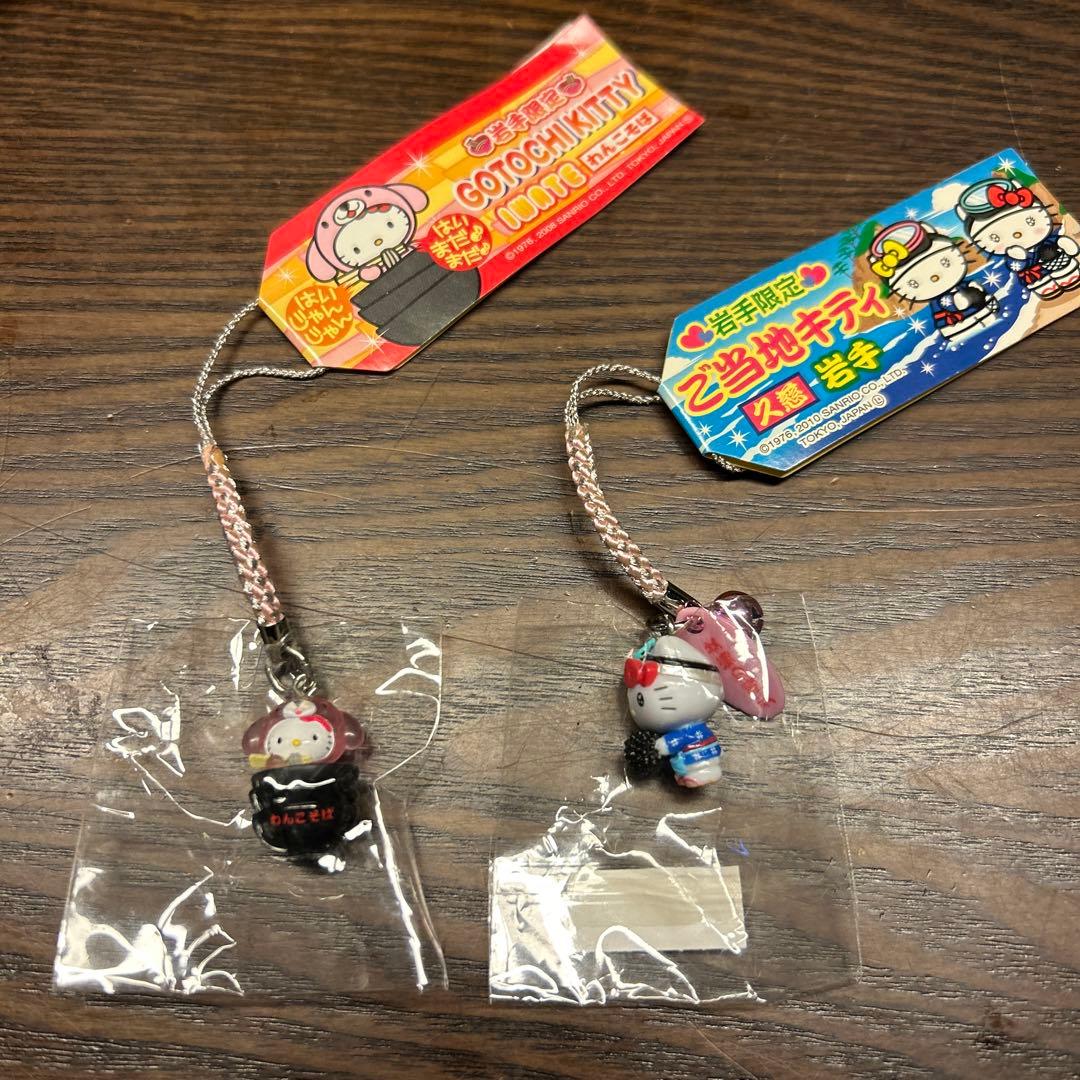 ハローキティ キティ ご当地キティ ストラップ 根付け - メルカリ