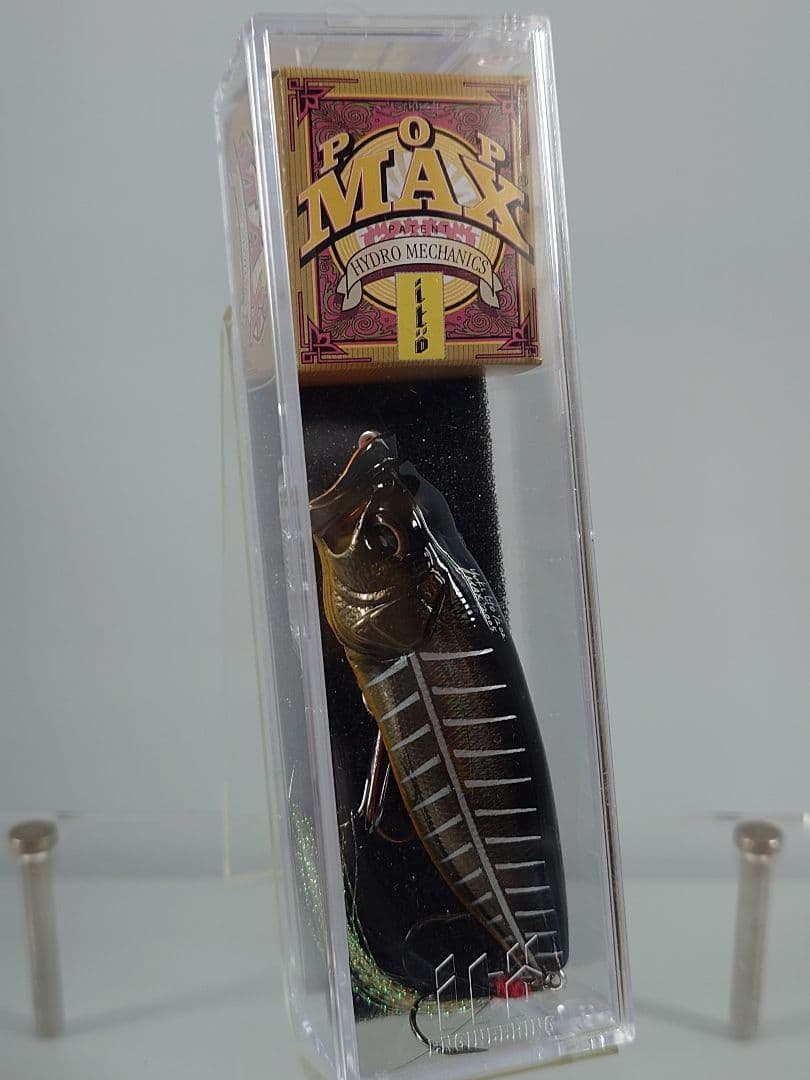 メガバス ポップマックス オールド '05 ミッドナイトボーン 新品未開封