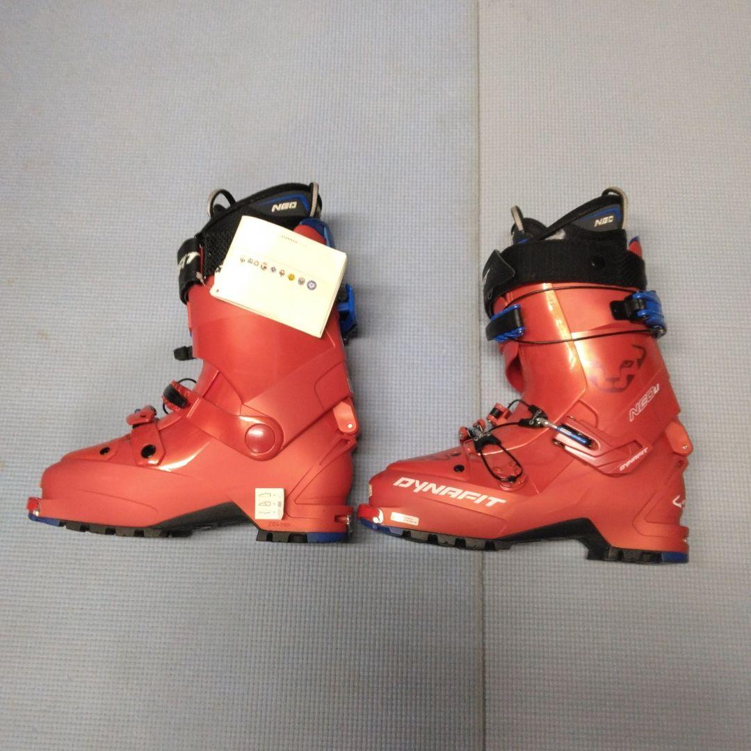 DYNAFIT NEO U、25.5cm、テックブーツ、新品・未使用