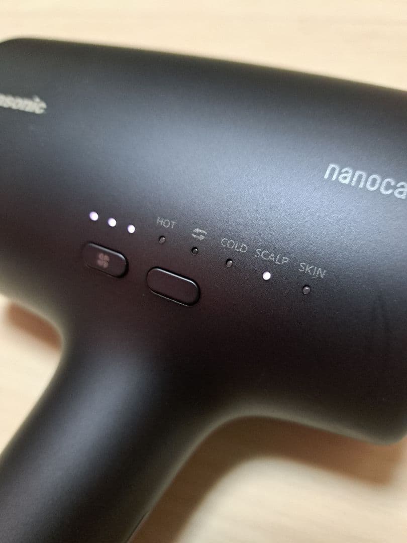 パナソニック EH-NA0J 2023年製