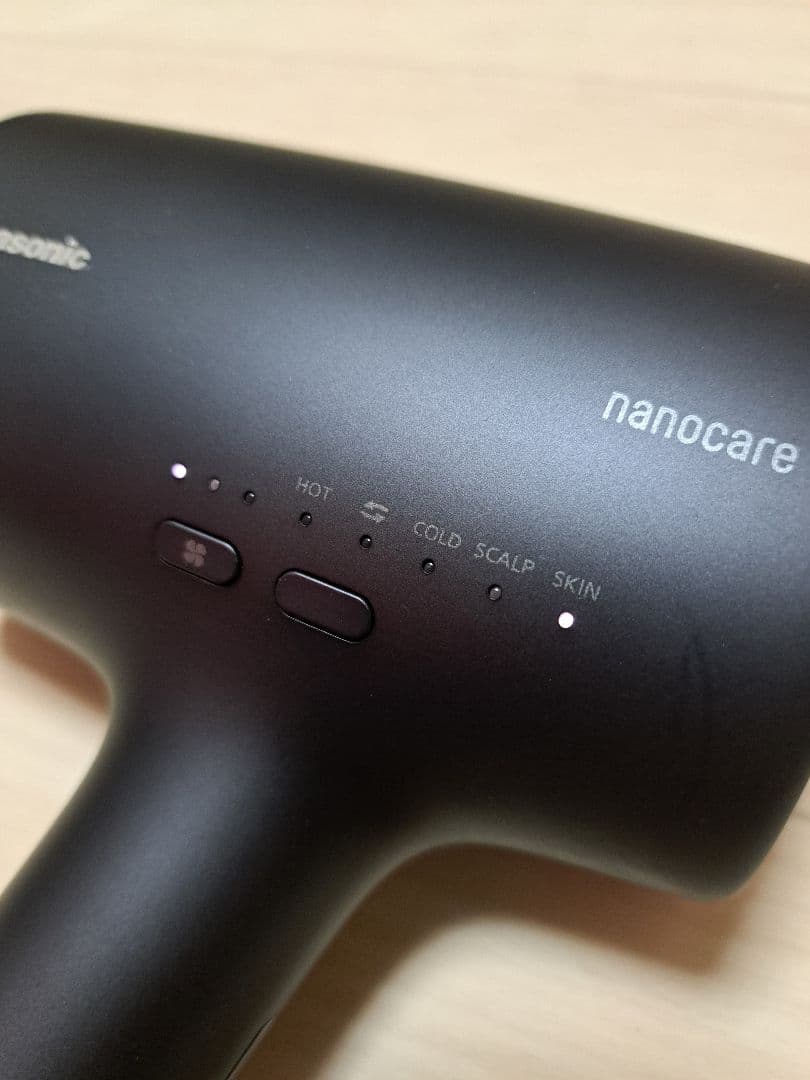 パナソニック EH-NA0J 2023年製