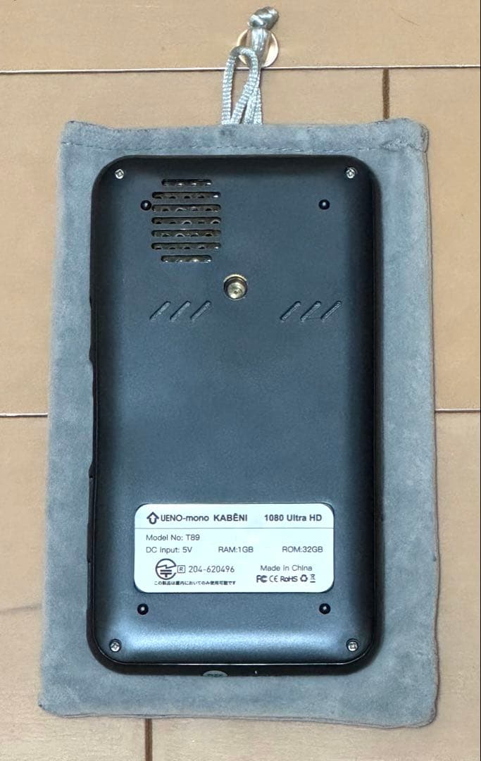 UENO-mono KABENI (カベーニ) プロジェクター ブラック