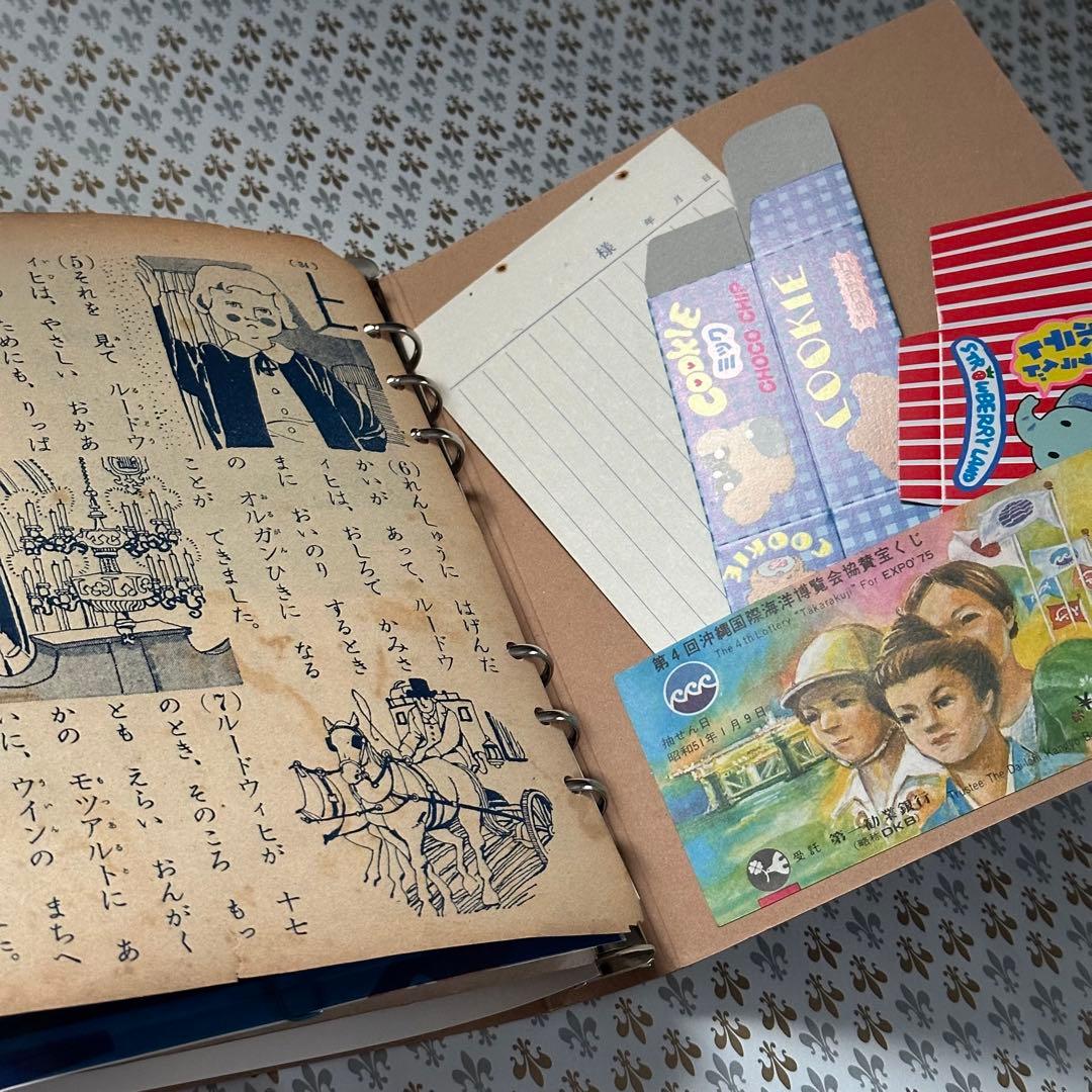 New❁⃘ 昭和レトロジャンクジャーナル【156】おすそ分け6穴バインダー