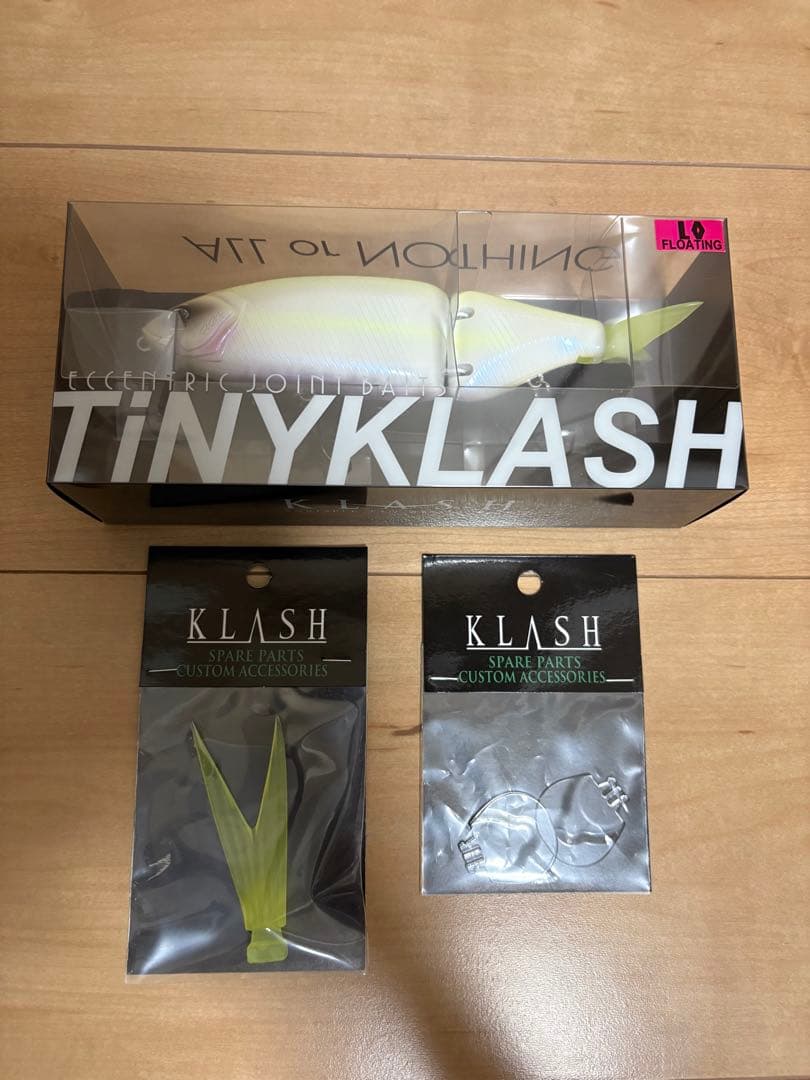 【新品】DRT タイニークラッシュ LO クイーン Vテール ショートリップ