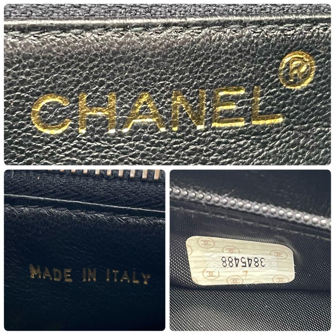 シャネル マトラッセ エナメル パテント レザー ウエスト ボディ バッグ