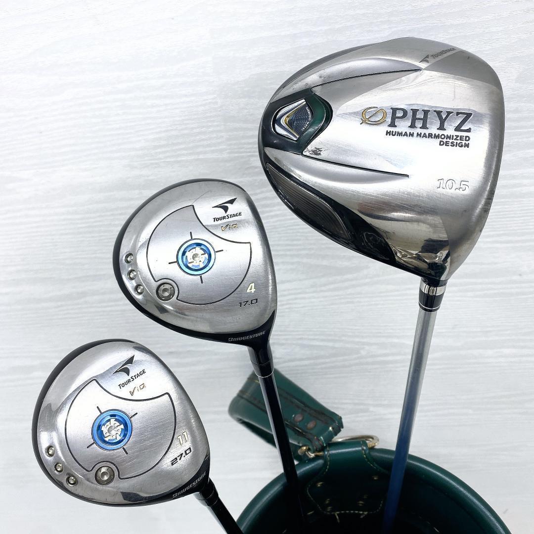 【初心者様推奨‼】 BRIDGESTONE ブリヂストン ゴルフ クラブ セット