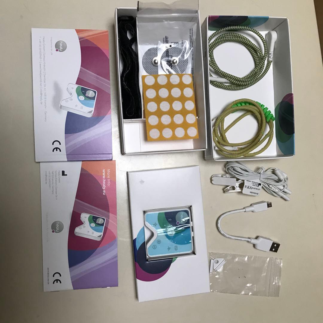 ヒーリー、ゴールドサイクル