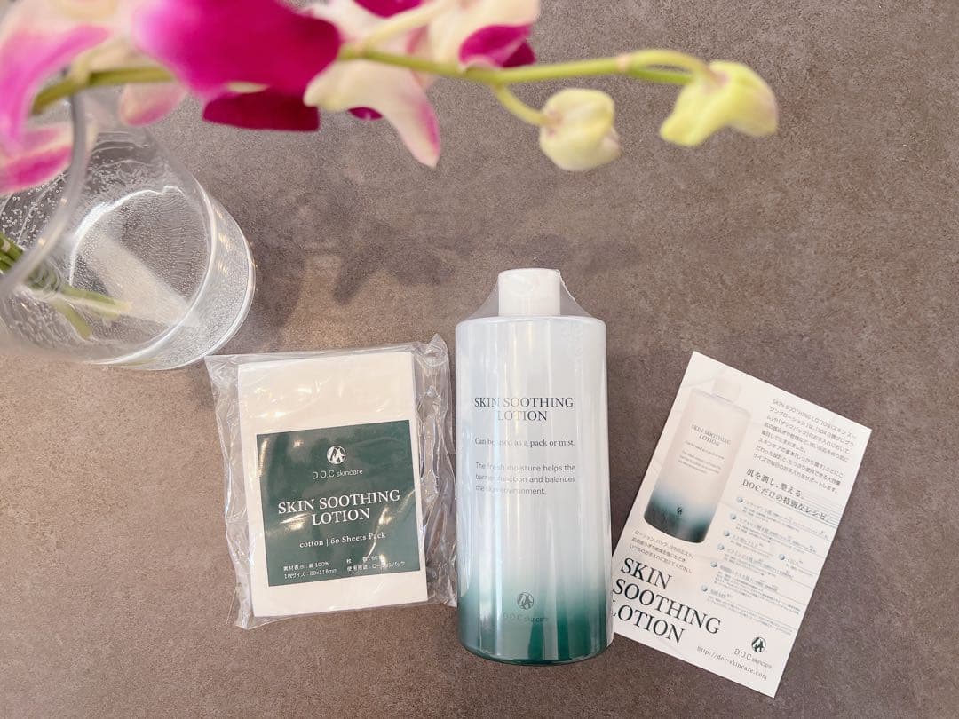 【2本】D.O.C スキン スージング ローション &コットン