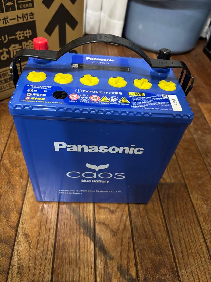 Panasonic caos M-65 バッテリー