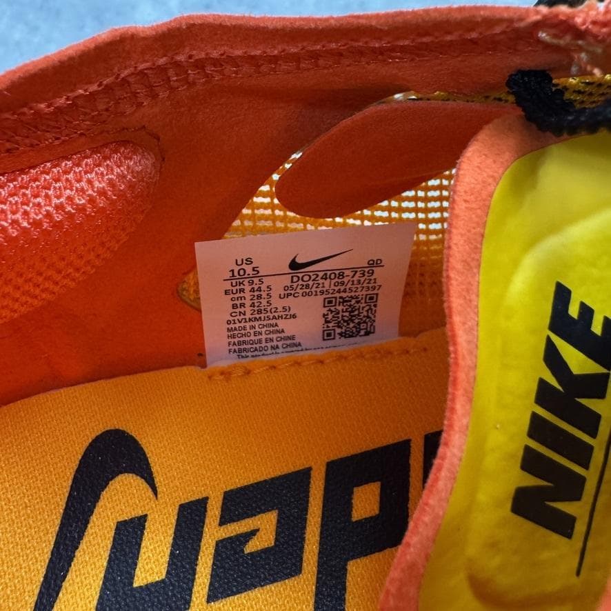 28.5cm 新品 NIKE ZoomX Vaporfly NEXT% 2