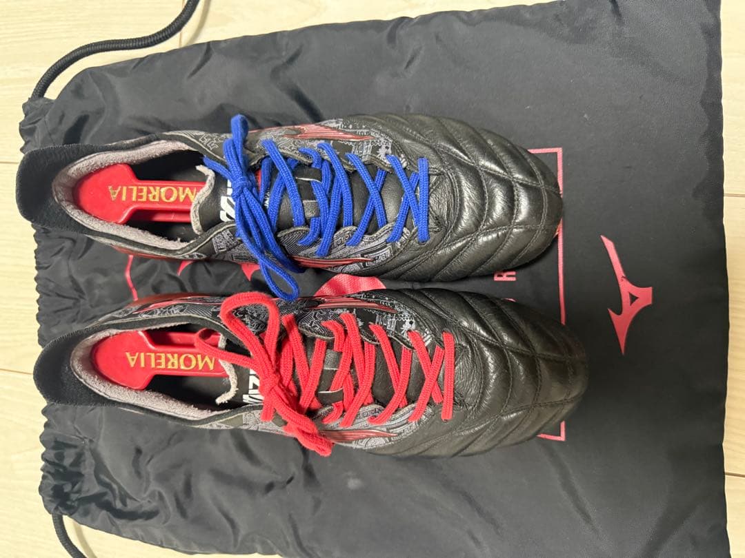 Mizuno Morelia Sergio Ramos オールグランドシューズ