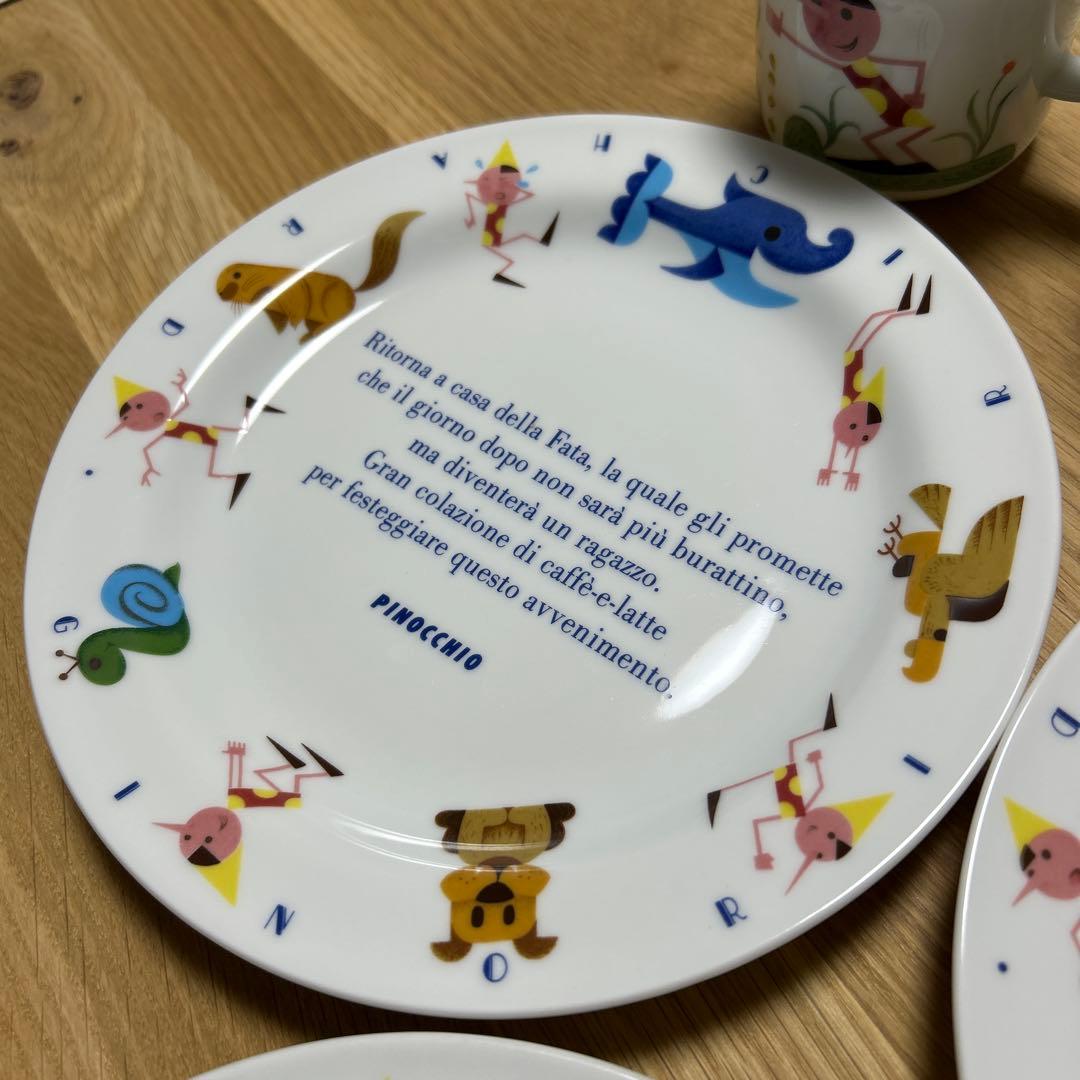 リチャードジノリ ピノキオ 子供用食器セット - メルカリ
