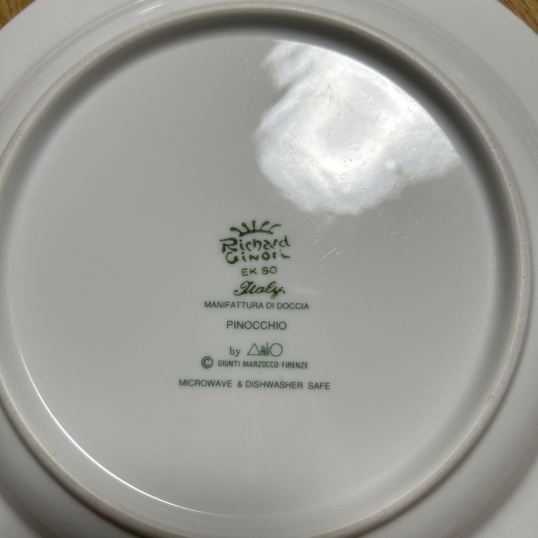 リチャードジノリ ピノキオ 子供用食器セット - メルカリ