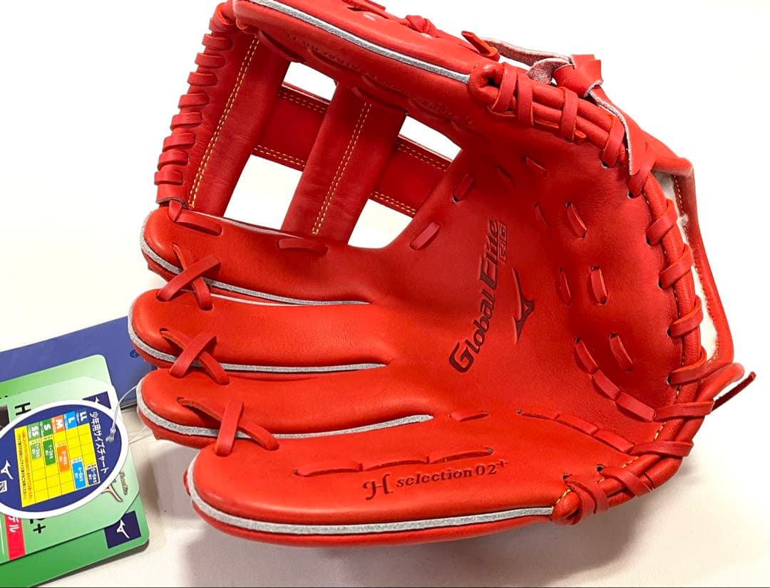 ミズノ【少年用M 左投げ用】1AJGY24510-52H 少年軟式用グローブ