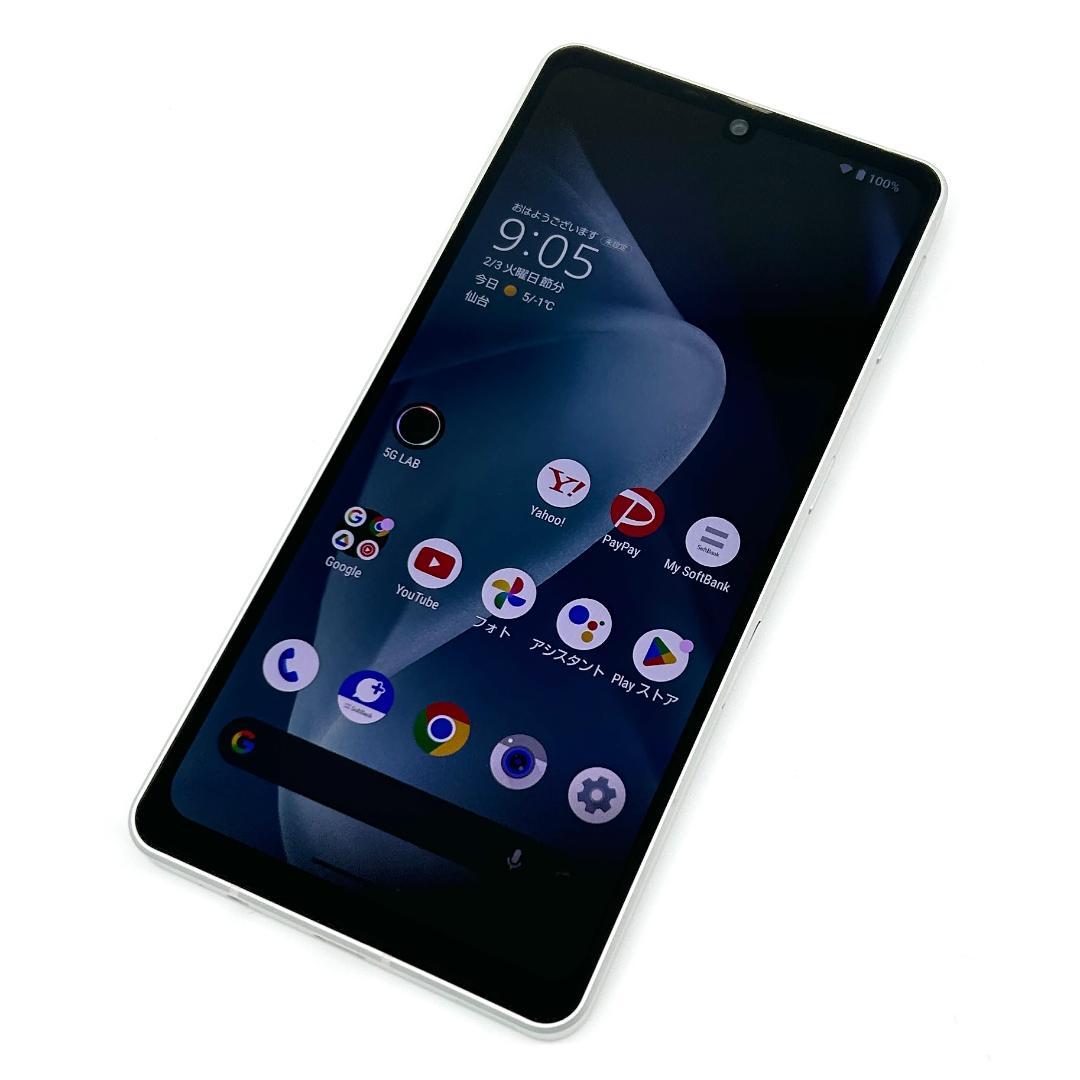 即配【美品】SBM◯ AQUOS sense7 plus 128GB シルバー - メルカリ