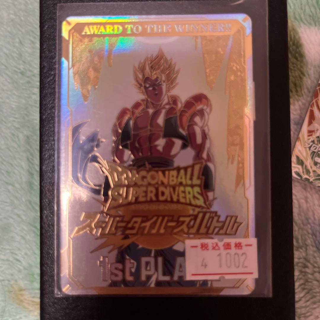ドラゴンボール スーパーダイバーズ 大会 1st PLACE 優勝 カード風賞状