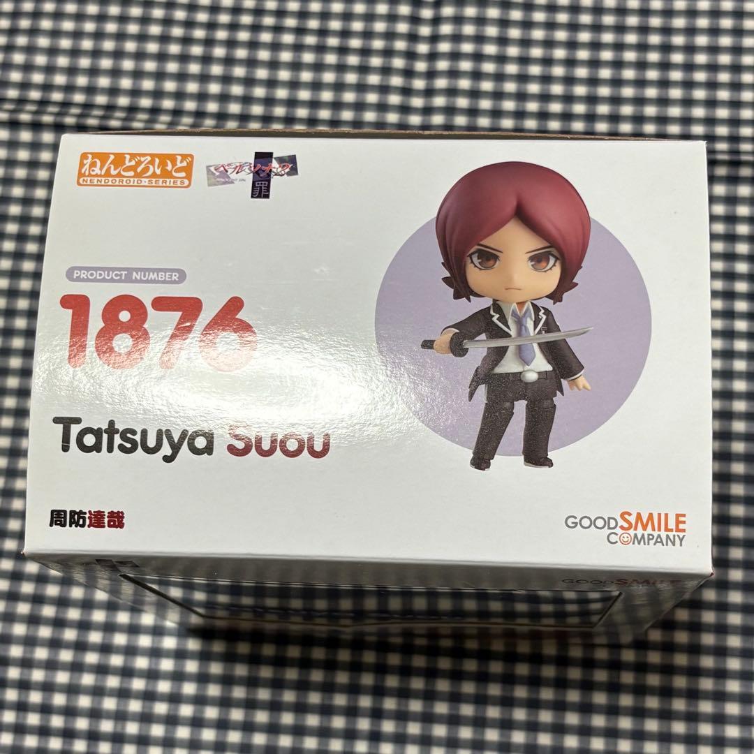 ねんどろいど ペルソナ2 罪 周防達哉 1876