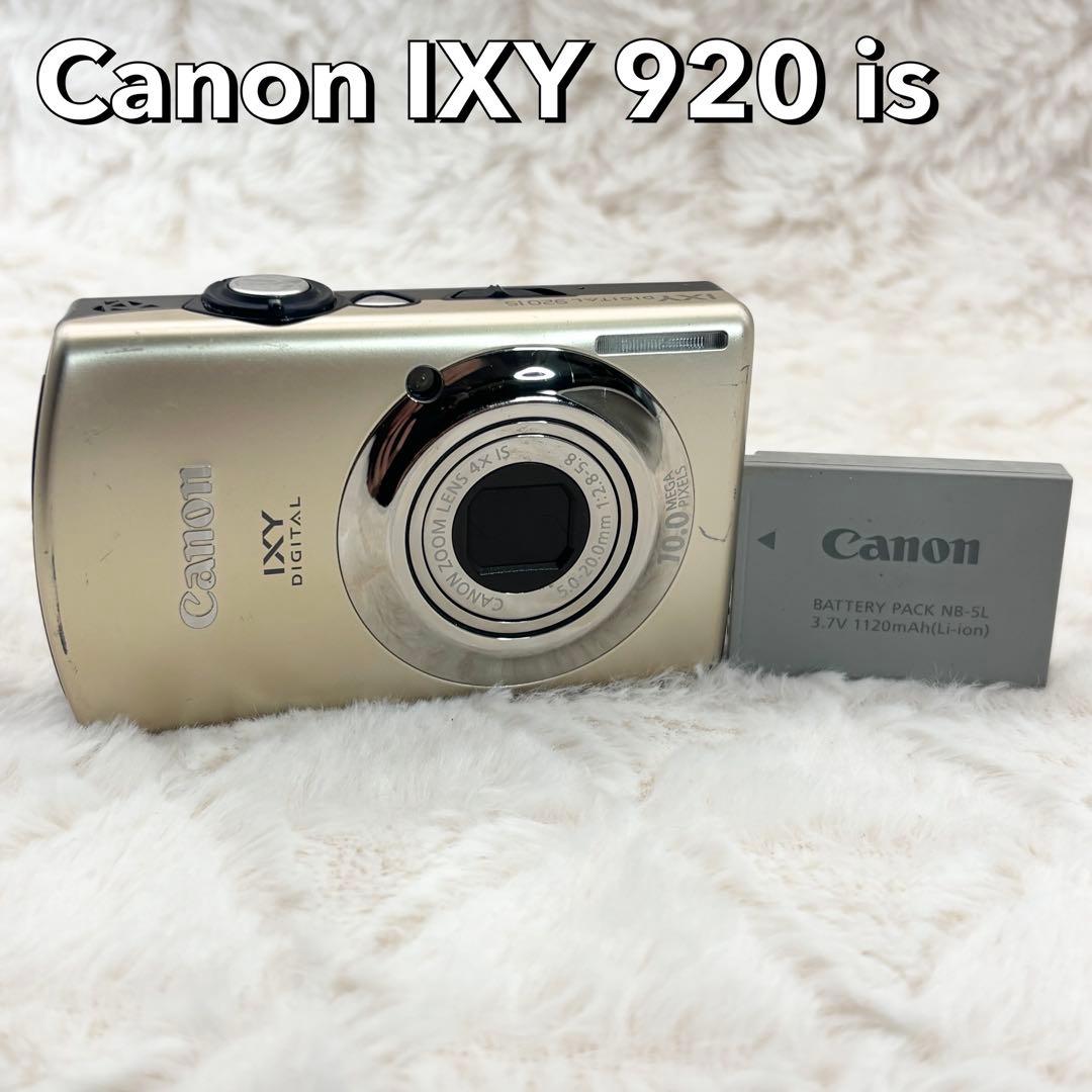 Canon IXY 920 IS ゴールド ジャンク - メルカリ