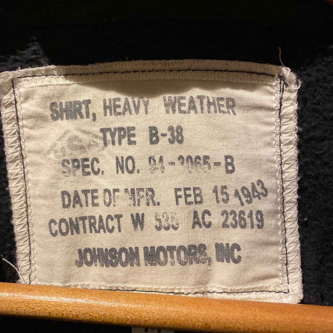 【激レア】JOHNSON MOTORS ジップスウェットMサイズ