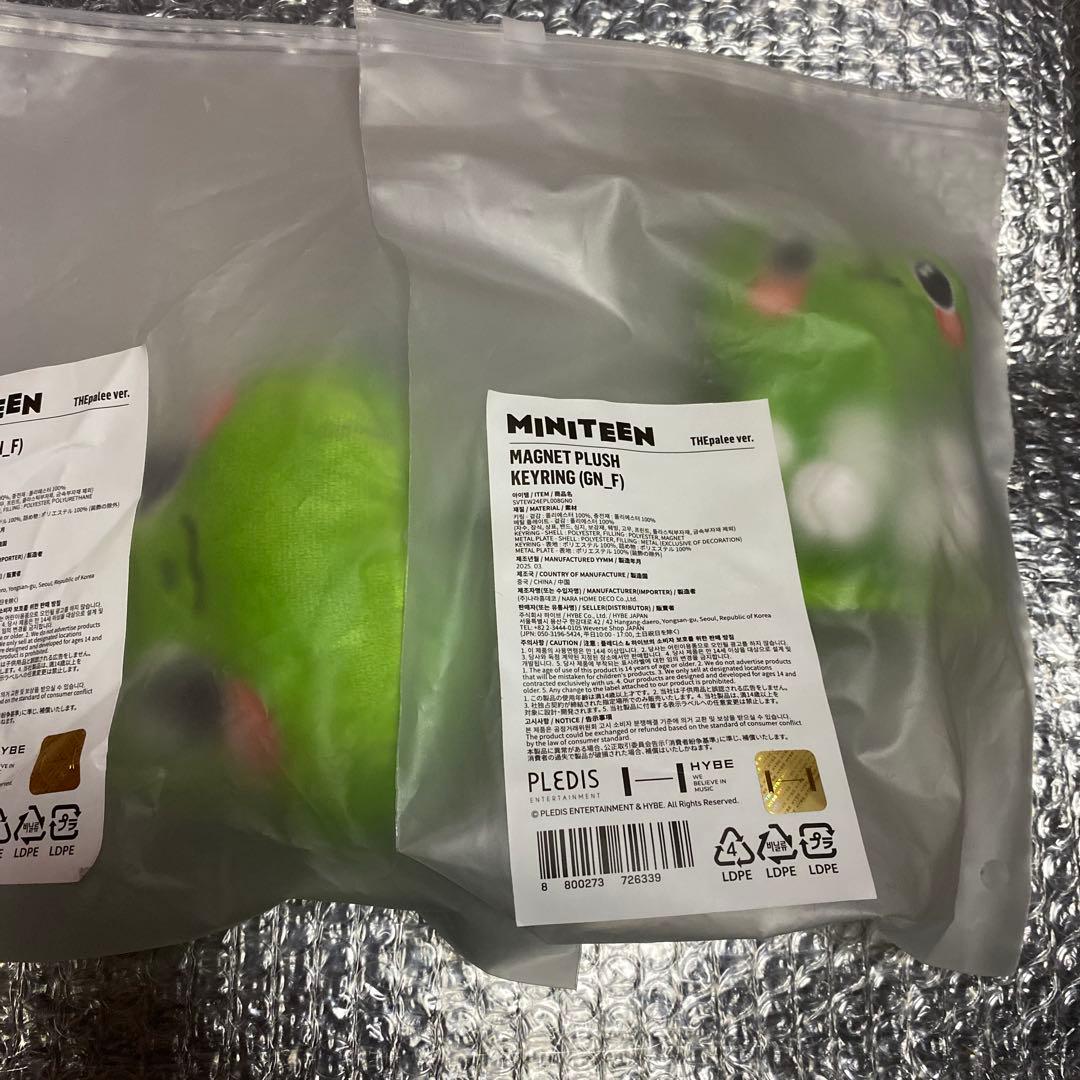 SEVENTEEN miniteen THE8 コインポーチ マグネット - メルカリ