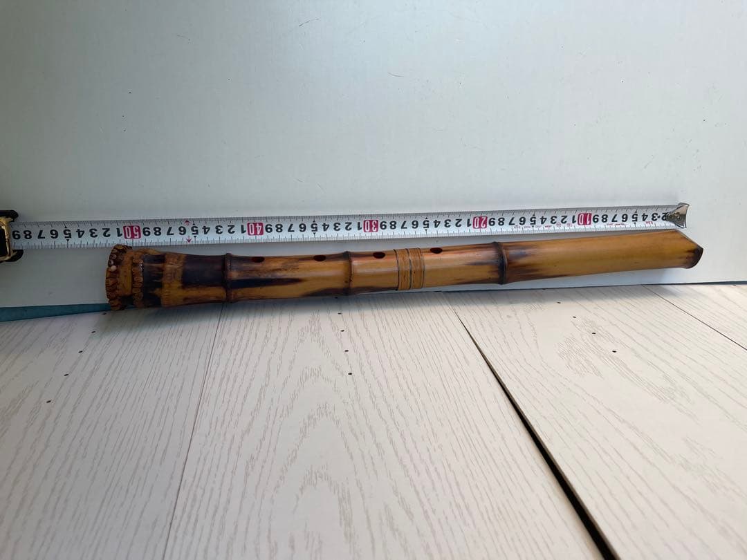 尺八 本体 竹製 松下深水