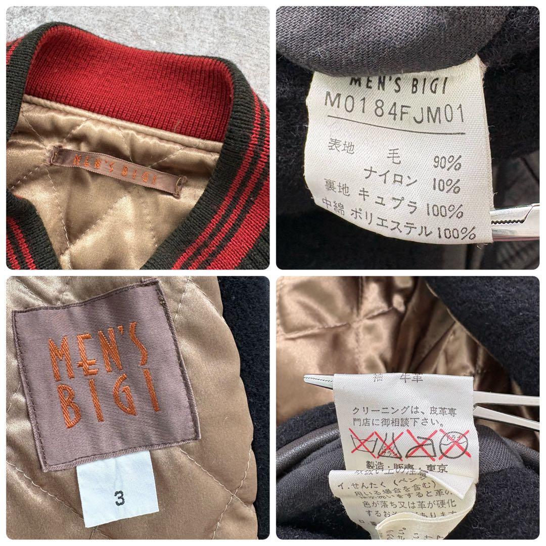 【Men's Bigi】 メンズビギ スタジャン ヴィンテージ ブラック 刺繍