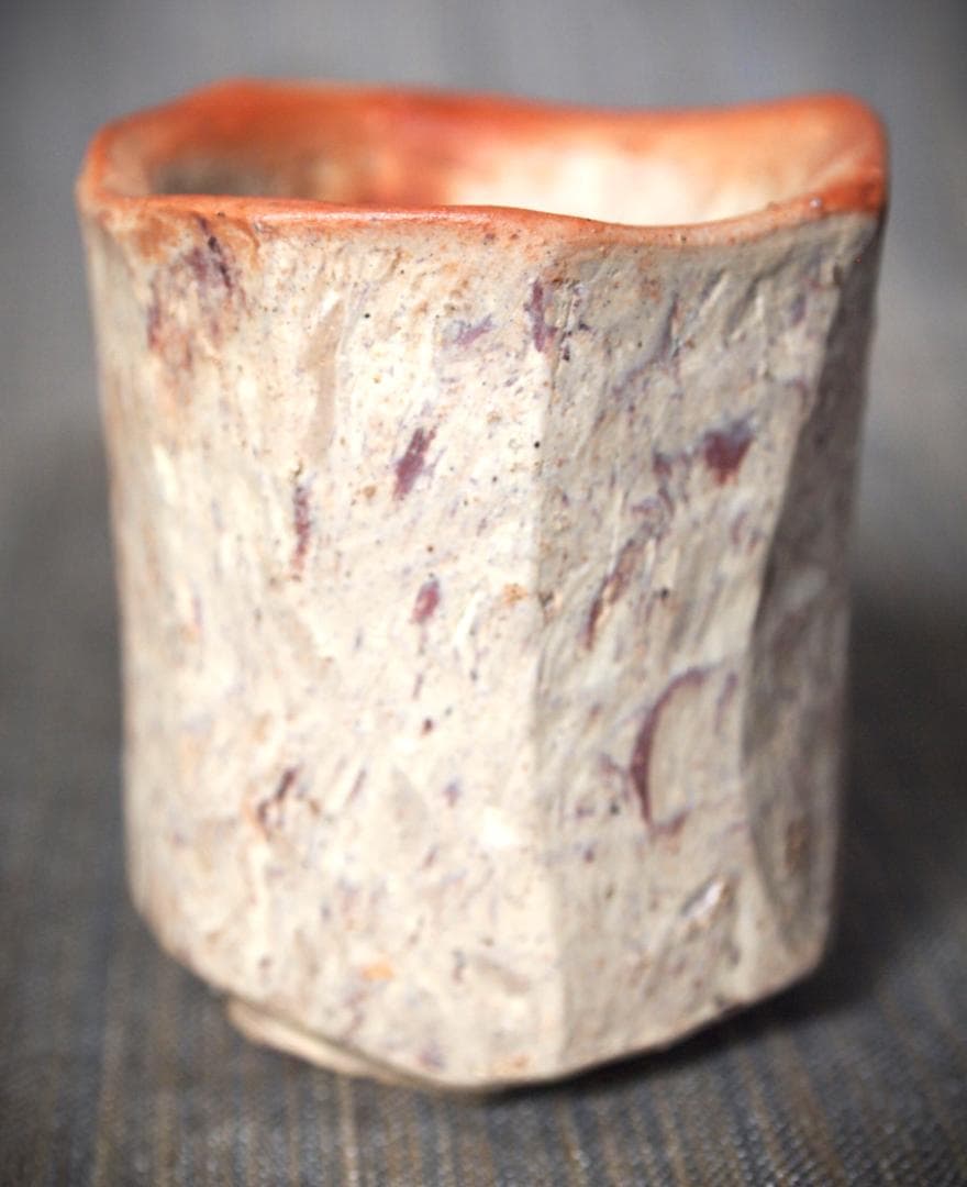 人気作家★横山直樹《師：川端文男》★備前【自然練り込み】ぐい吞み★共箱・布