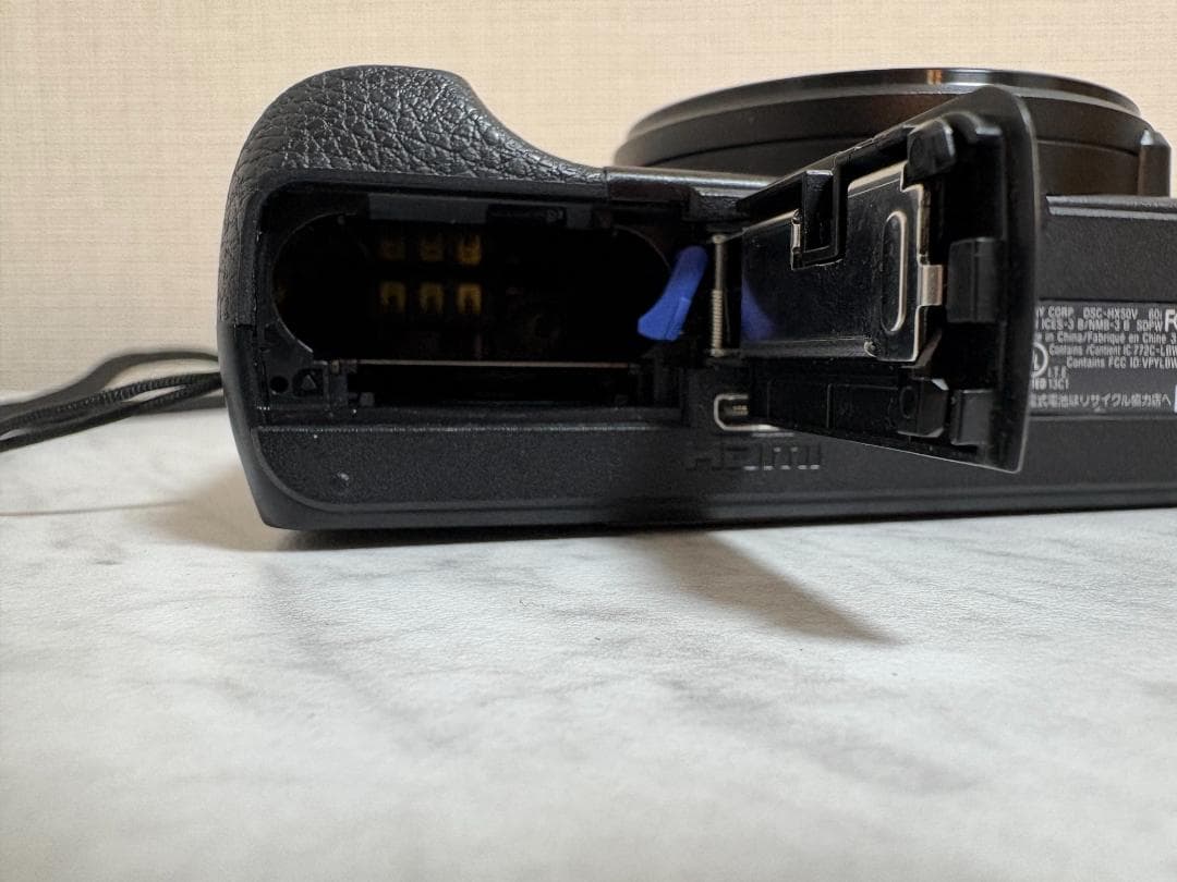 SONY ソニー デジタルカメラ Cyber-shot DSC-HX50