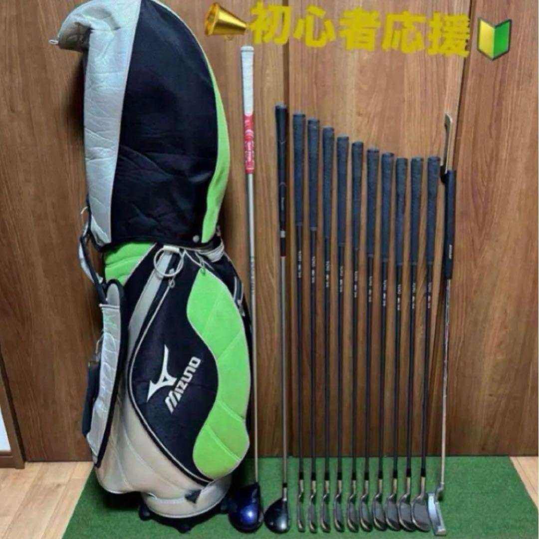 【PRGR】名器 DATA601 ゴルフクラブ13本フルセット キャディバッグ付