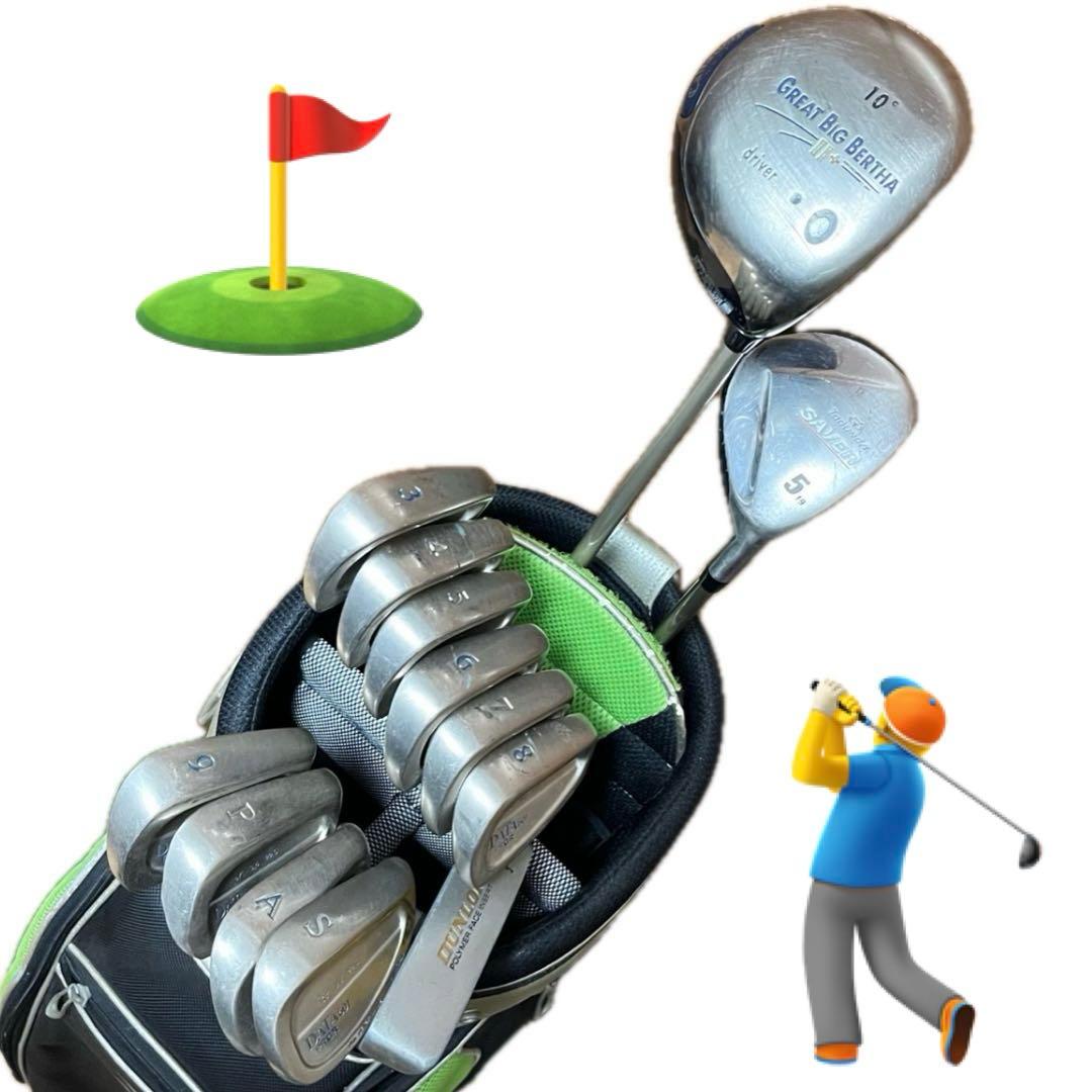 【PRGR】名器 DATA601 ゴルフクラブ13本フルセット キャディバッグ付